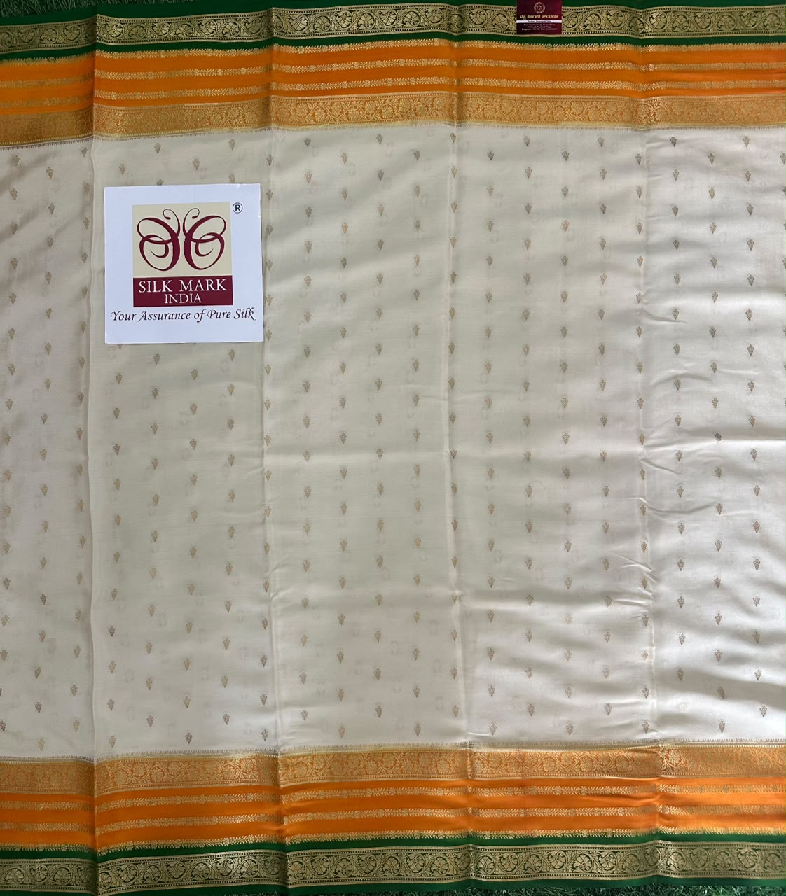 Pure Mysore Silk Crepe Saree 3 D image 4