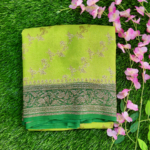 Pure Georgette Green