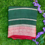 Organza bottle Green with Red