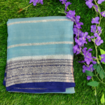 Organza Sky Blue with Navy Blue