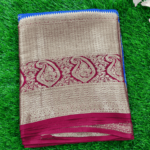 Pure crepe mysore silk saree