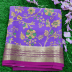 Pure Mysore Crepe Saree