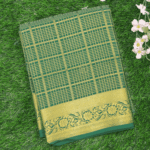 Pure Mysore Crepe Saree