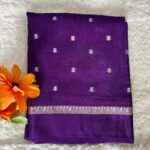 Chinnon Satin Border Self Saree