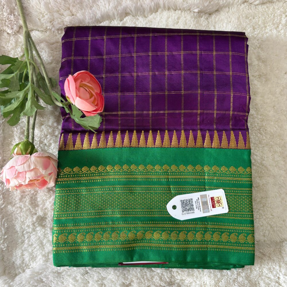 Pure Kanijivaram Silk Saree