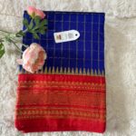 Pure Kanijivaram Silk Saree