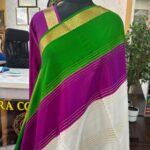 Mysore Silk Saree Colour Mango Border
