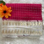 Banarsi Tussur Silk