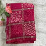 Modal Silk Ajrak Print With Bandhini Saree