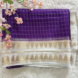 Benaras Tussur Silk Purple With Cream Border